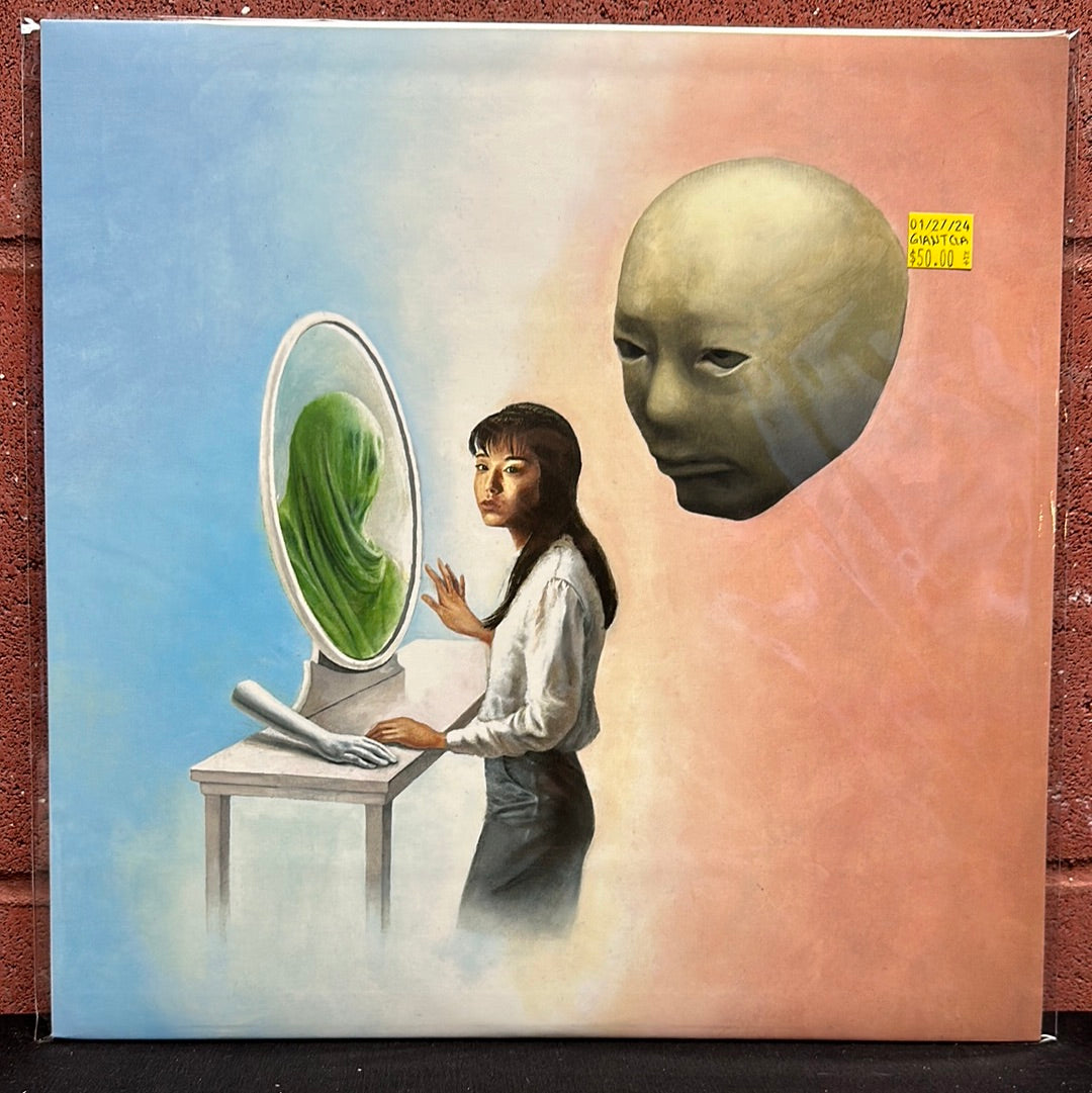 Used Vinyl: Giant Claw "Soft Channel" LP