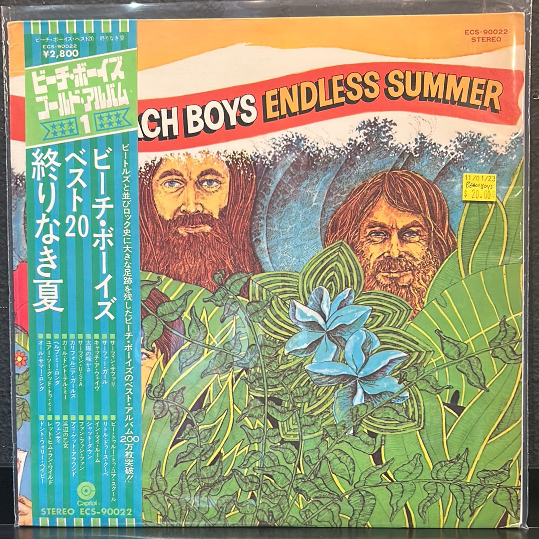 Used Vinyl: The Beach Boys ” Endless Summer” LP (Japanese pressing