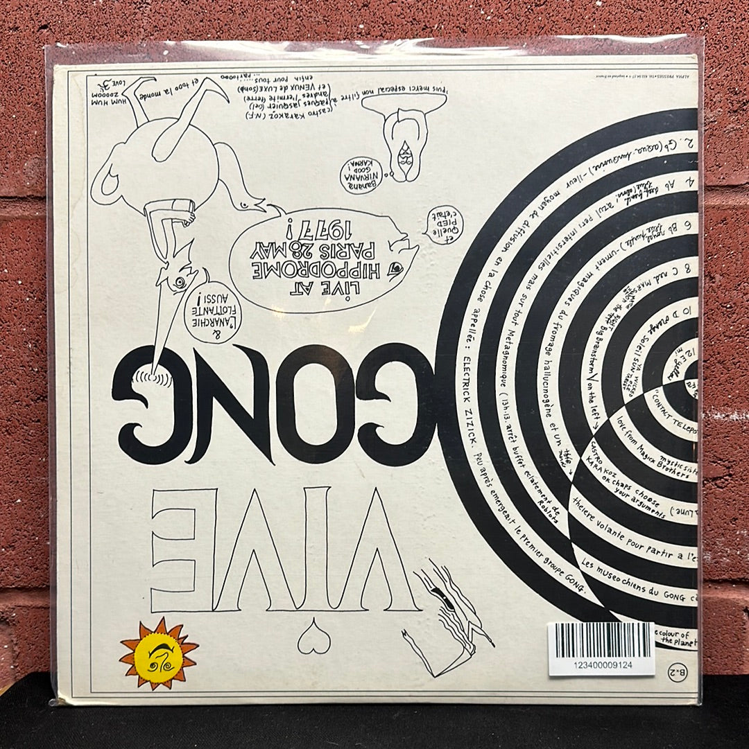 Used Vinyl: Gong ”Gong Est Mort” 2xLP