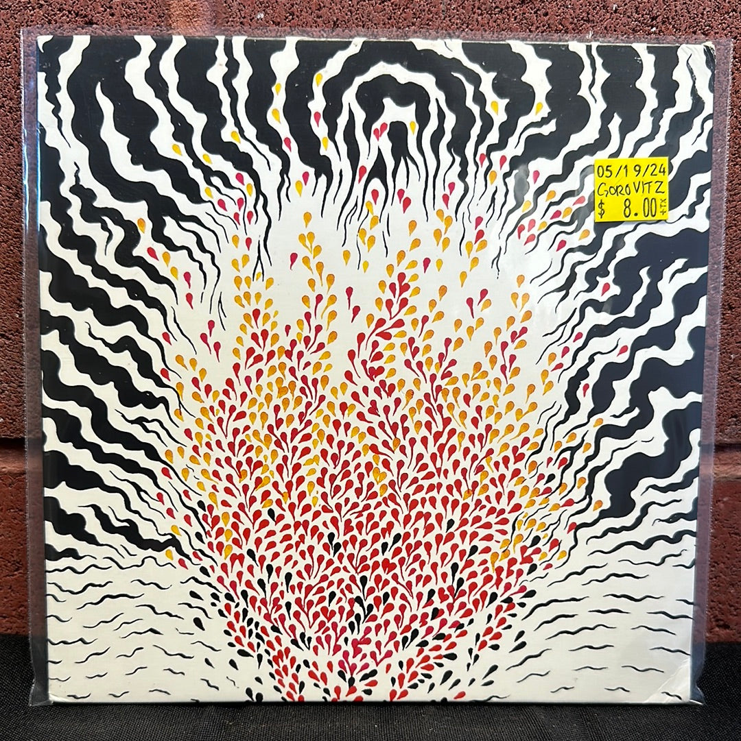 Used Vinyl: Ilia Gorovitz "Turmoil / Simmering With No End" 7"