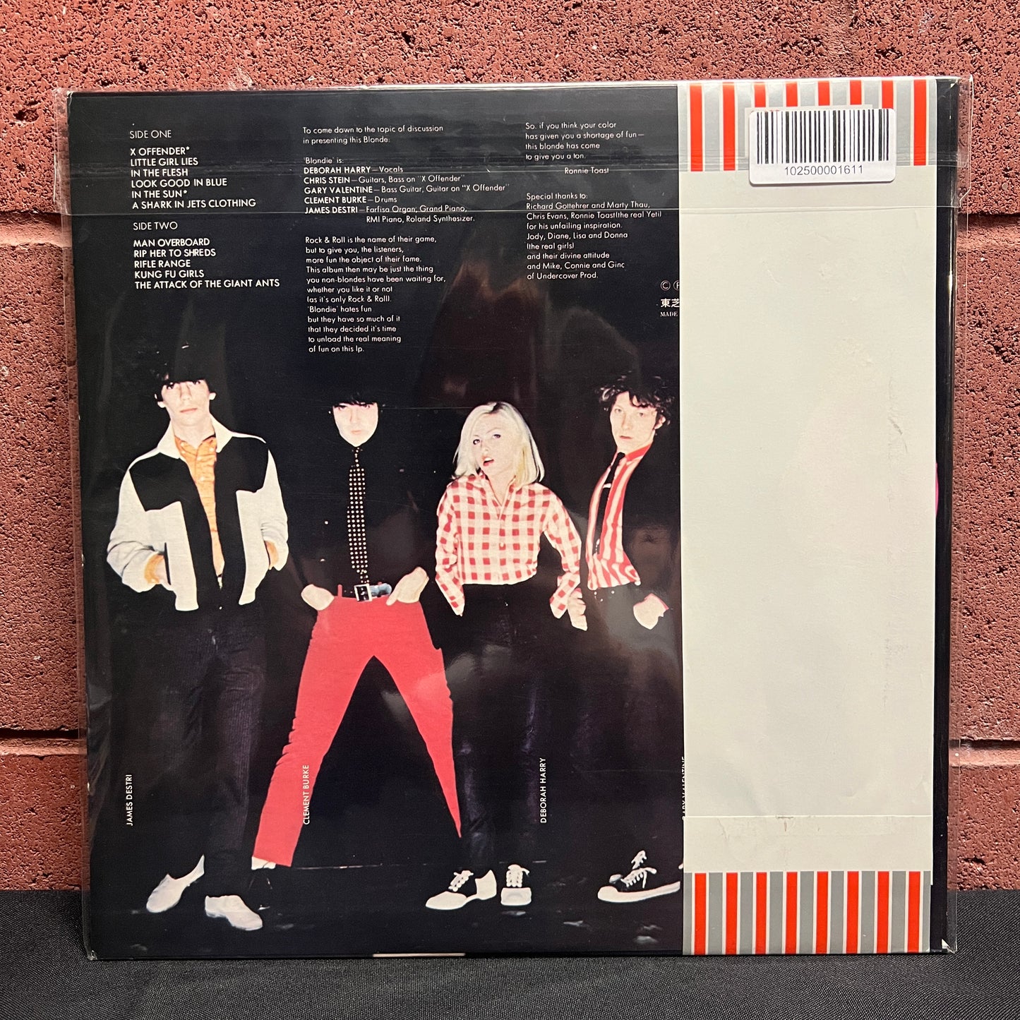 Used Vinyl: Blondie "S/T" LP (Japanese Press)