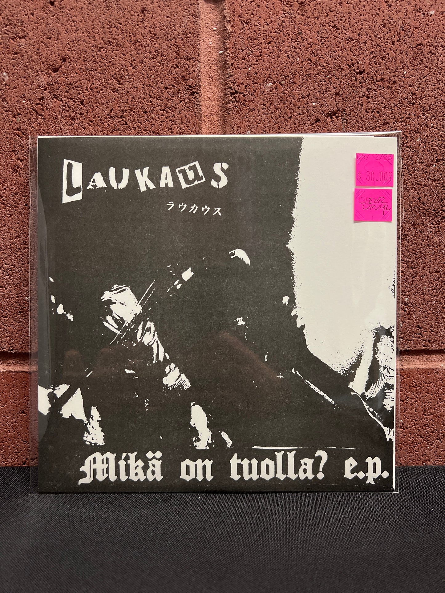 Used Vinyl: Laukaus "Mika On Tuolla? E.P." 7" (Clear Vinyl)