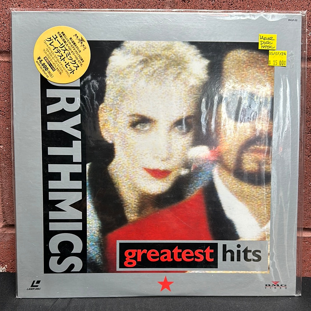 Used LaserDisc: Eurythmics "Greatest Hits" LaserDisc