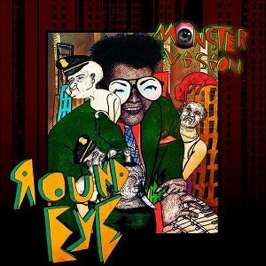 Round Eye "Monster Vision" LP
