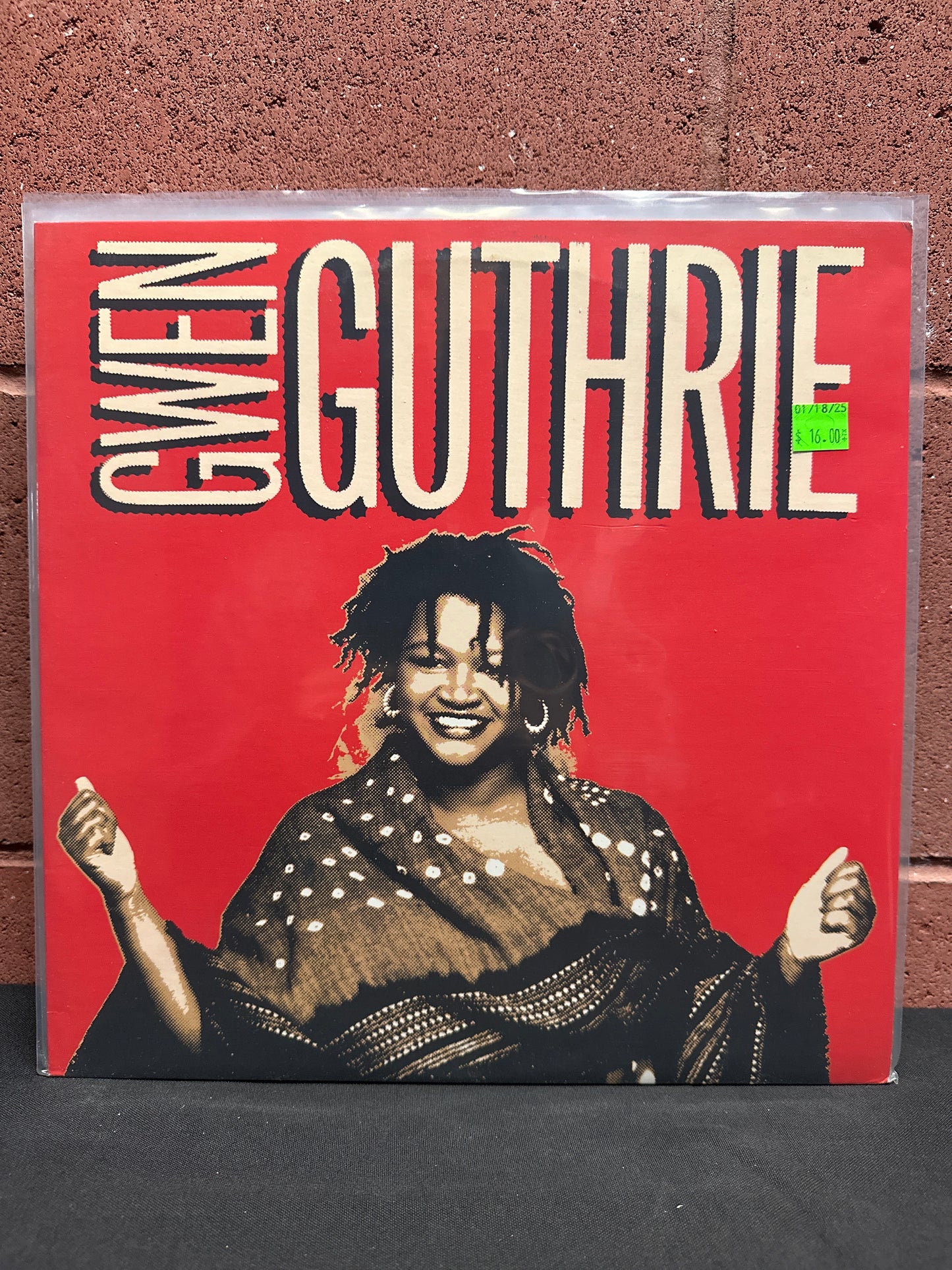 Used Vinyl: Gwen Guthrie "S/T" LP