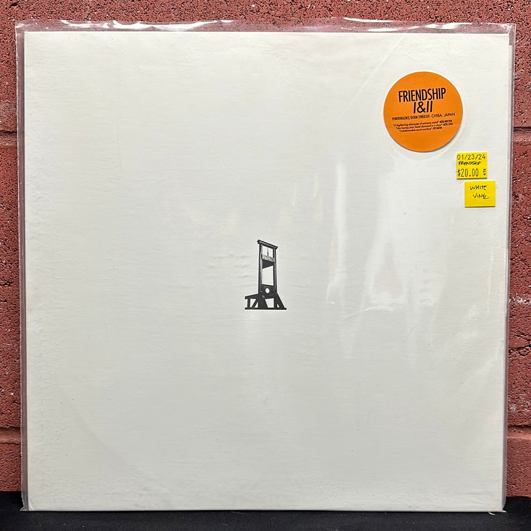 Used Vinyl: Friendship "I&II" 12" (White vinyl)