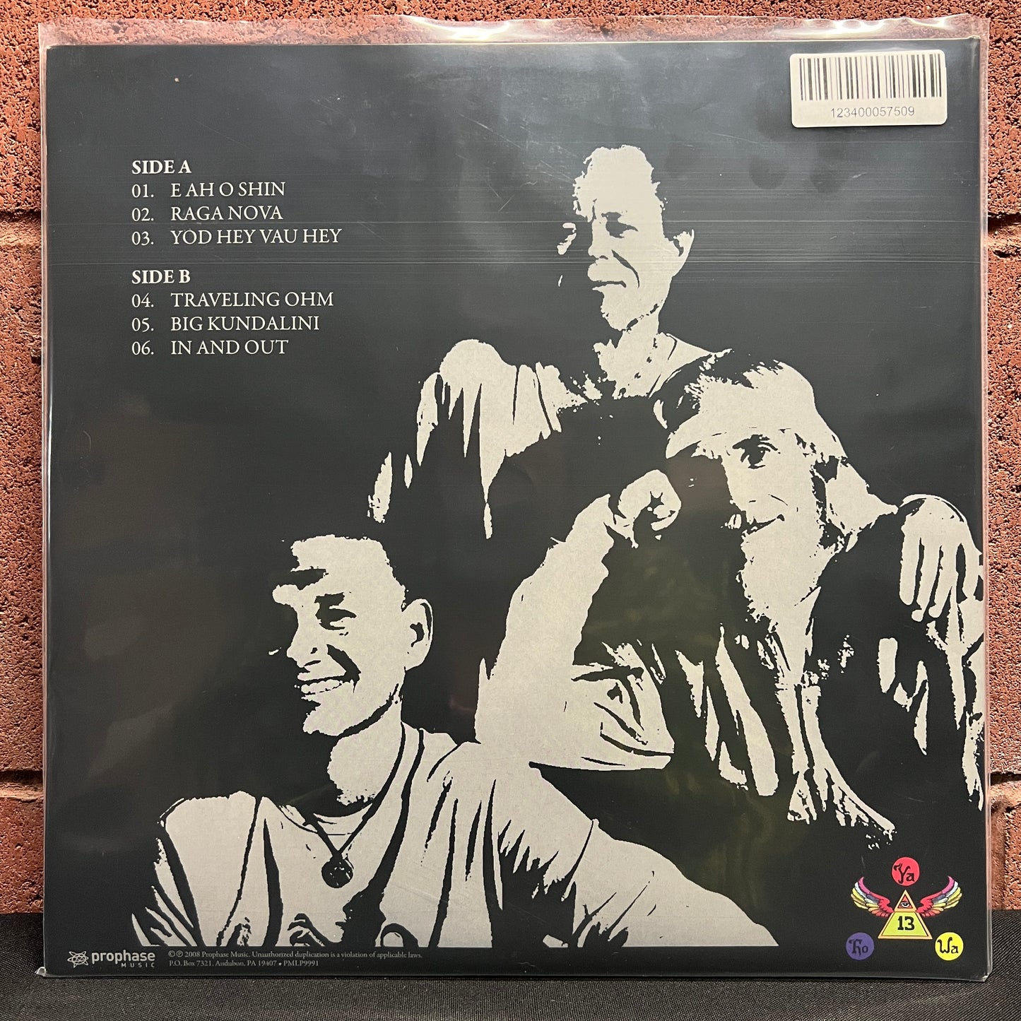 Used Vinyl: Yahowha 13 "Sonic Portation" LP (2008 Press - Blue / Black With White Marbling)