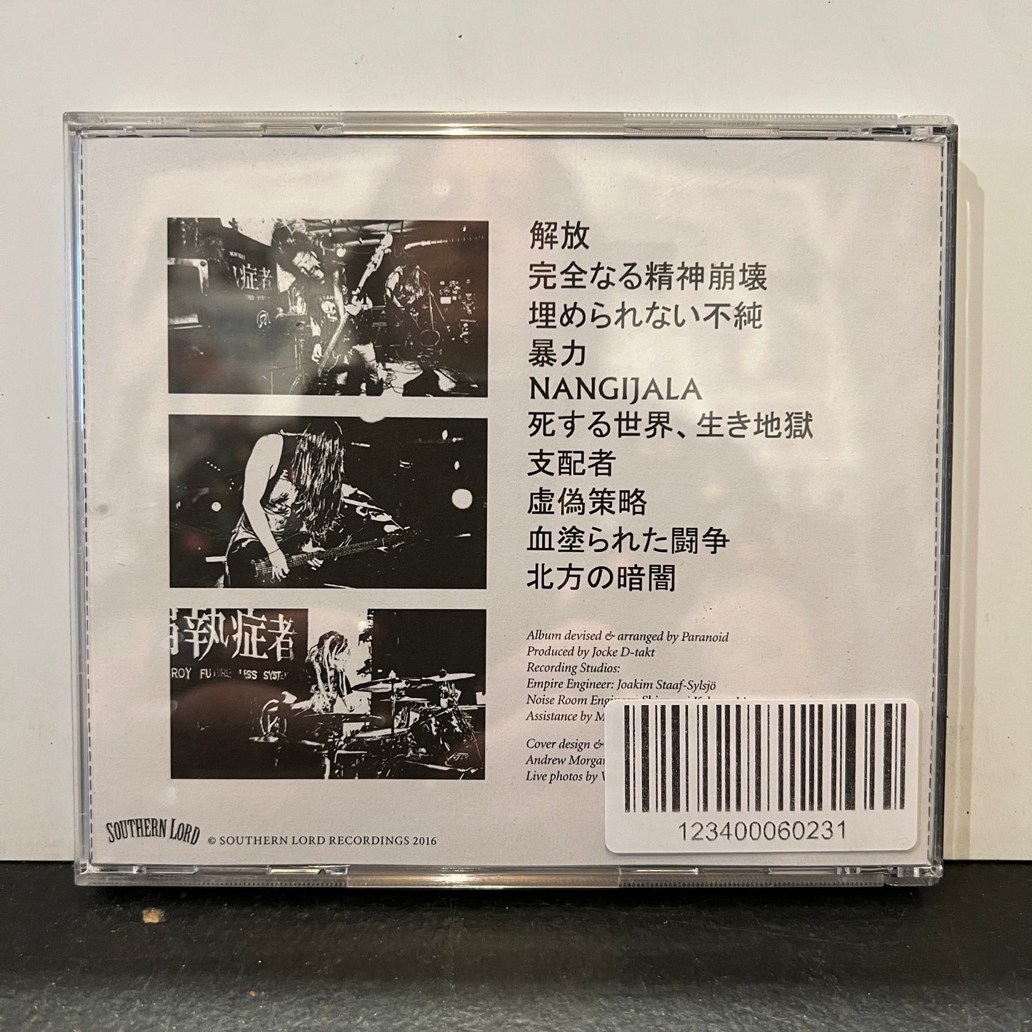 Used CD: Paranoid "Satyagraha" CD