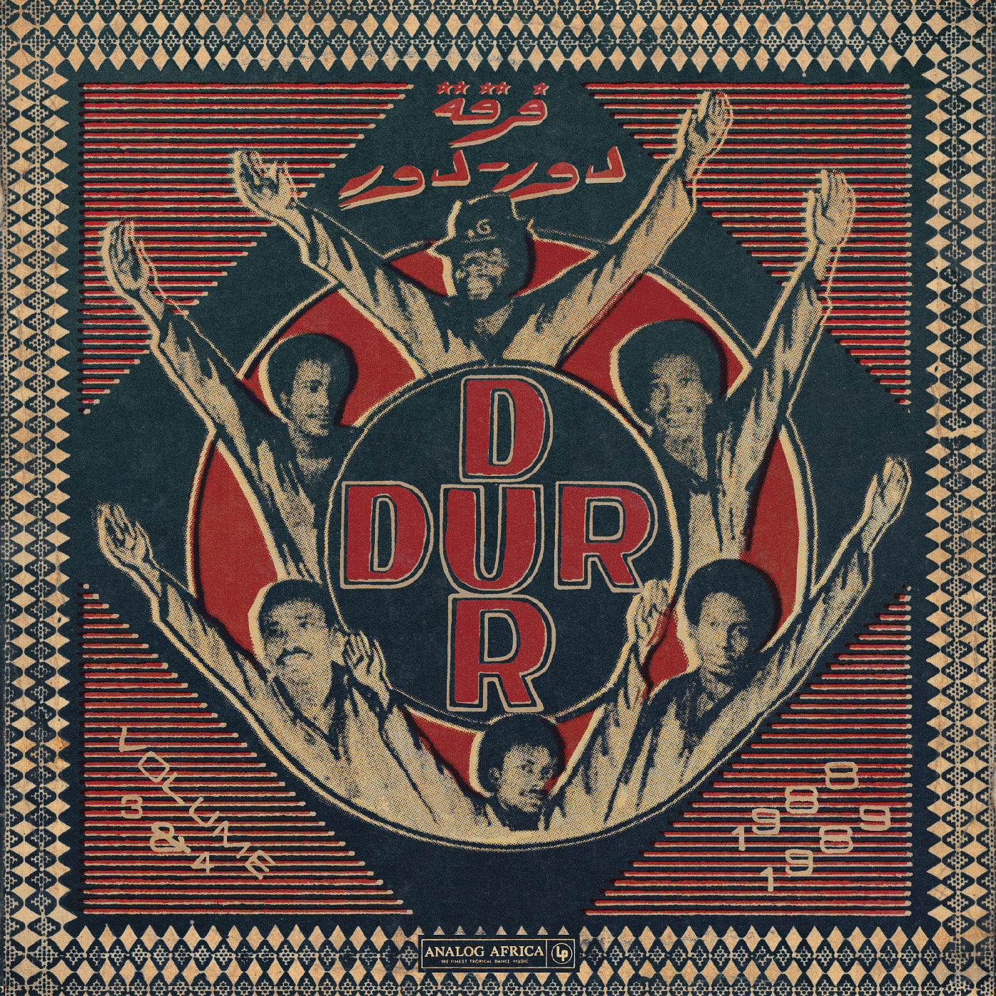 PRE-ORDER: Dur Dur Band "Dur-Dur Volume 3 (1988) & 4 (1989)" 2xLP