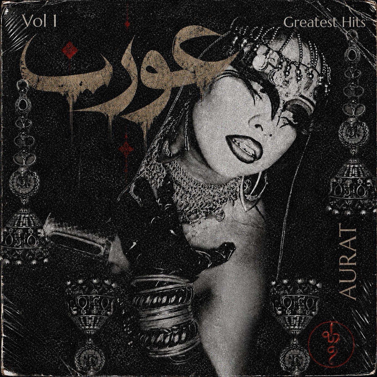 PRE-ORDER: AURAT "Greatest Hits Vol. 1" LP (Black/Red Bloodshot Vinyl)