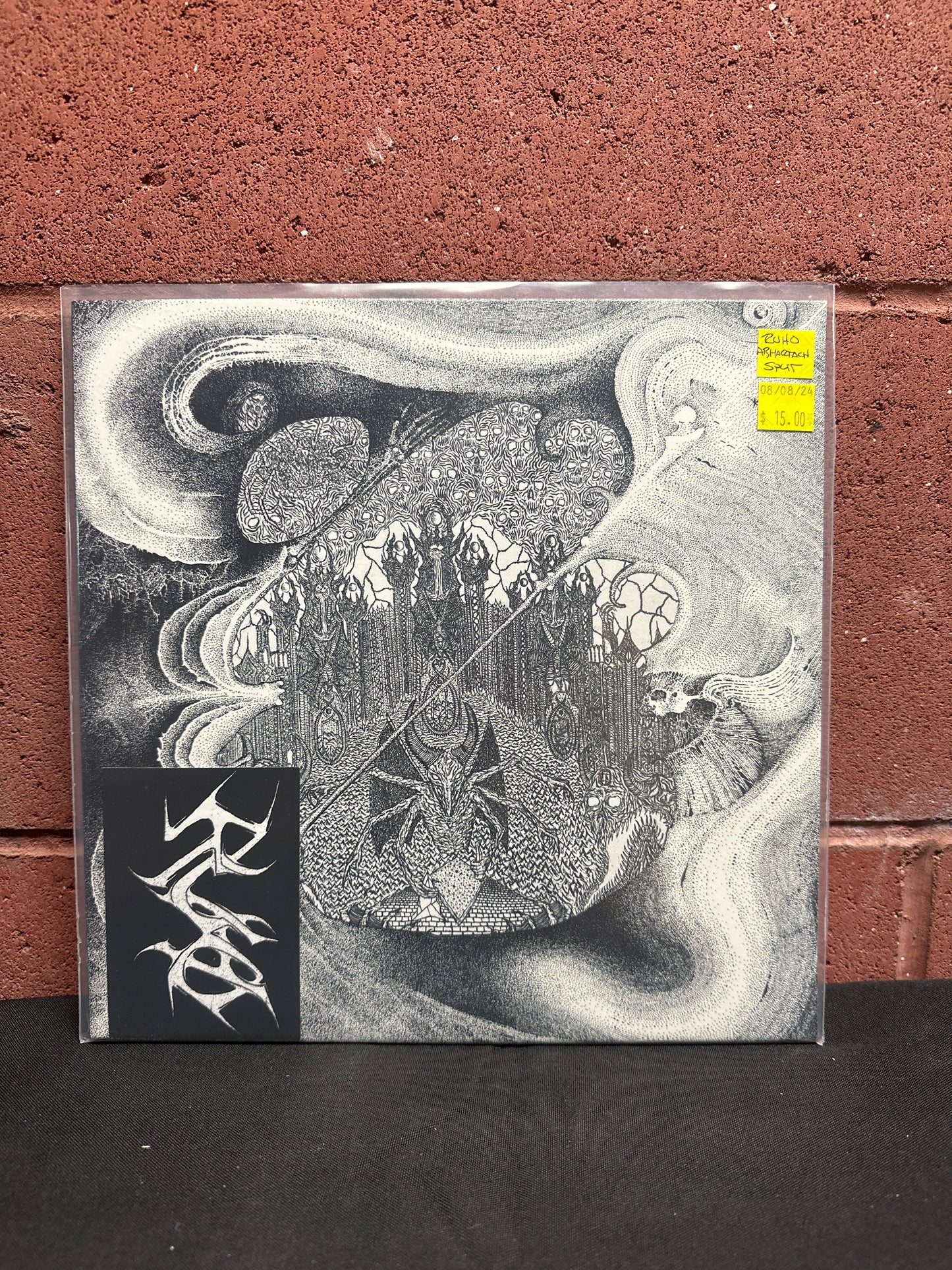 Used Vinyl: Ruho / Abhartach "Ruho / Abhartach" 10"