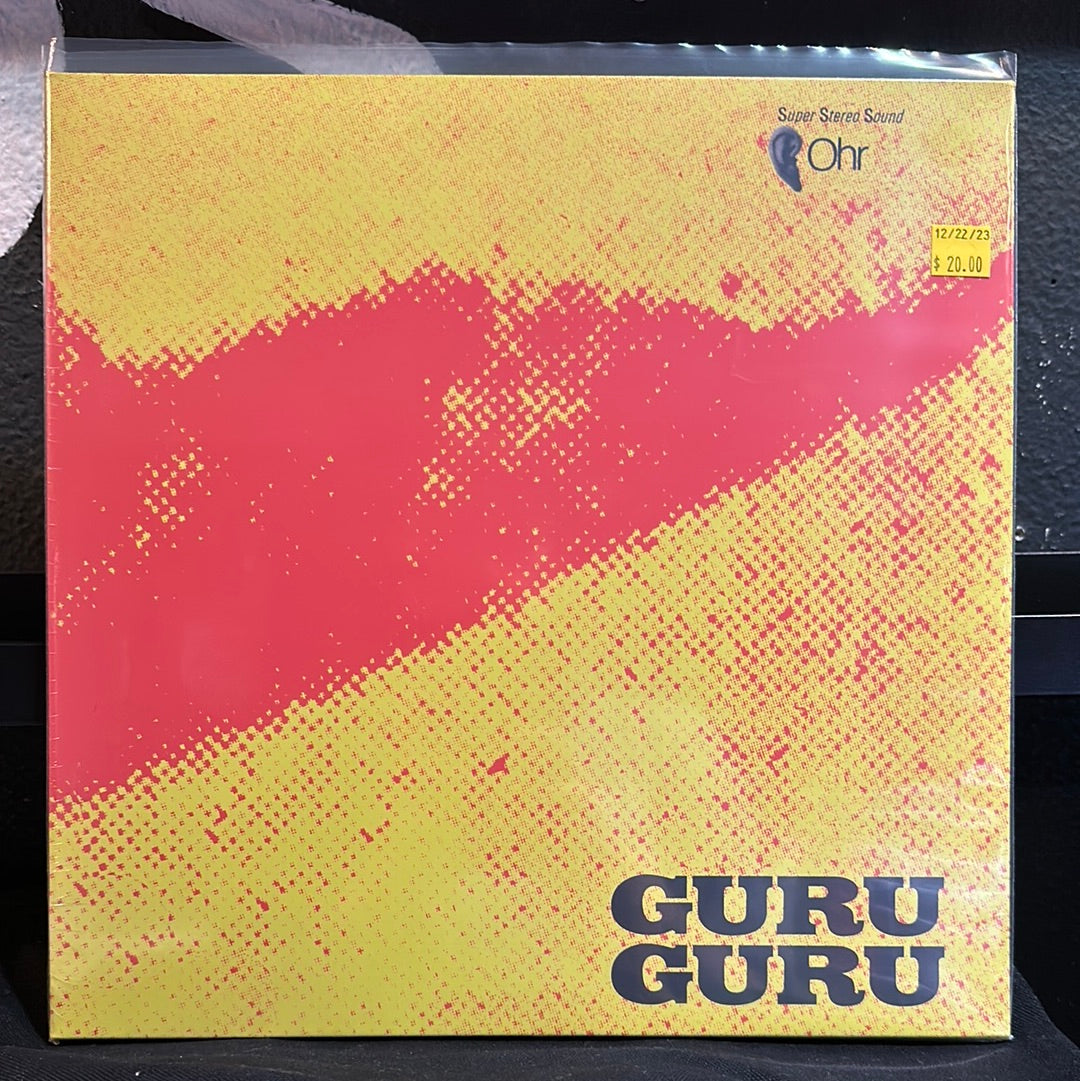 Used Vinyl: Guru Guru ”UFO” LP