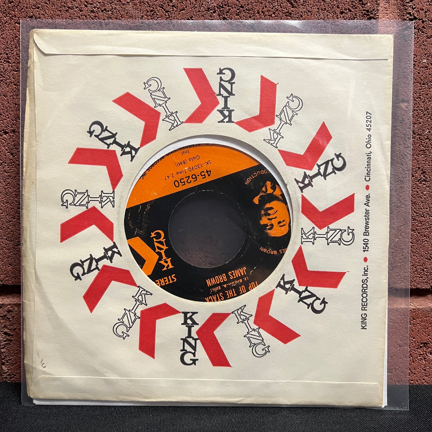 Used Vinyl: James Brown "Lowdown Popcorn" 7" (1969 Press)