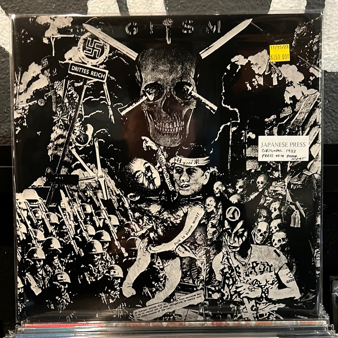 Used Vinyl: G.I.S.M. ”Detestation” 12