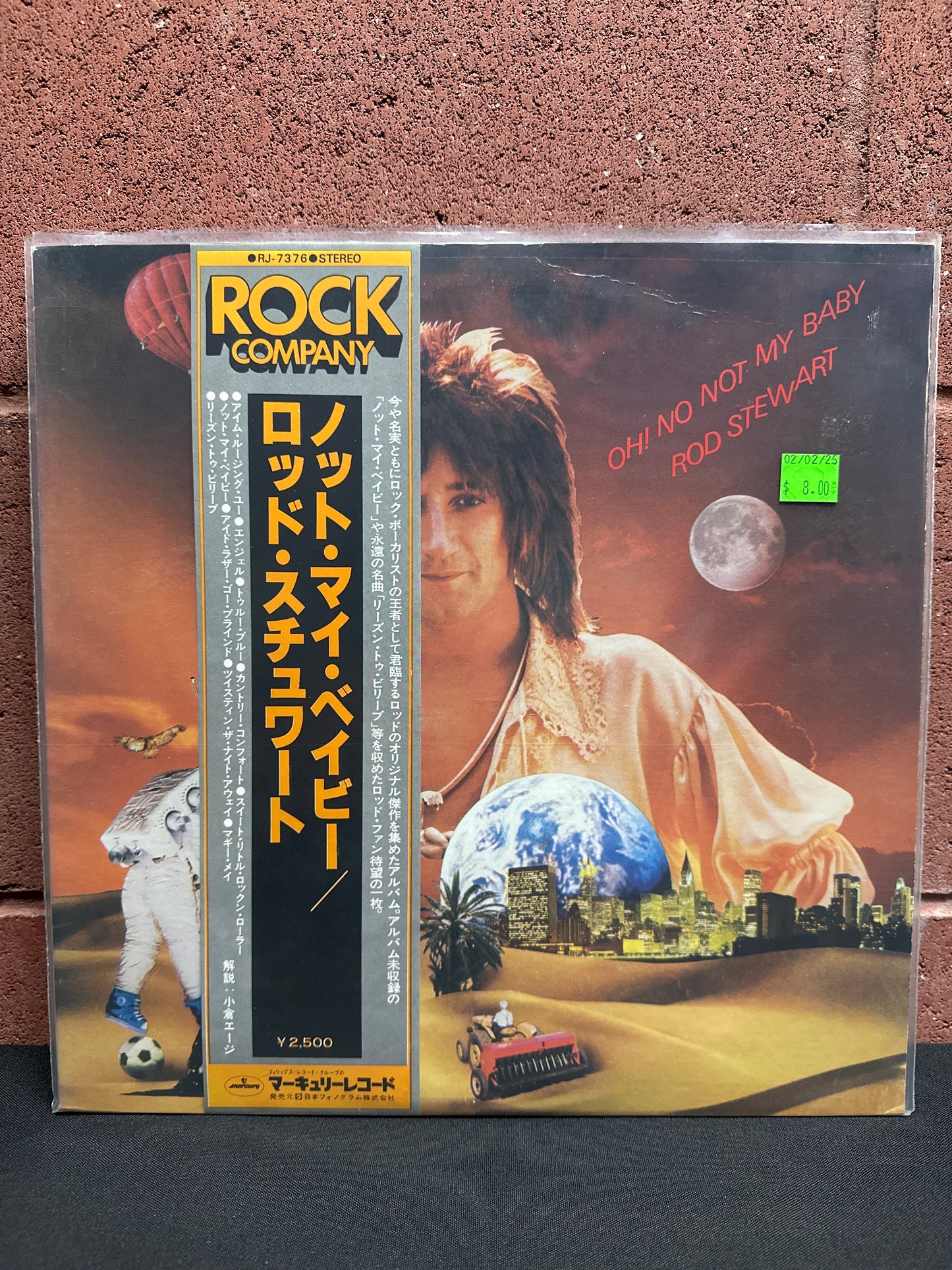 Used Vinyl: Rod Stewart "Oh! No Not My Baby" LP