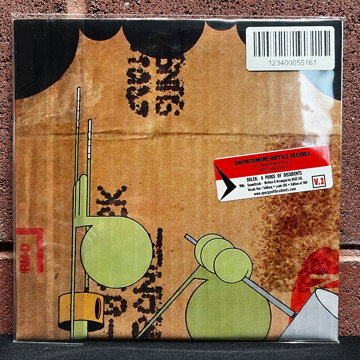 Used Vinyl: Haze XXL w/Shannon Selberg & David Yow "Dalek: A Purge Of Dissidents V.2" 7"