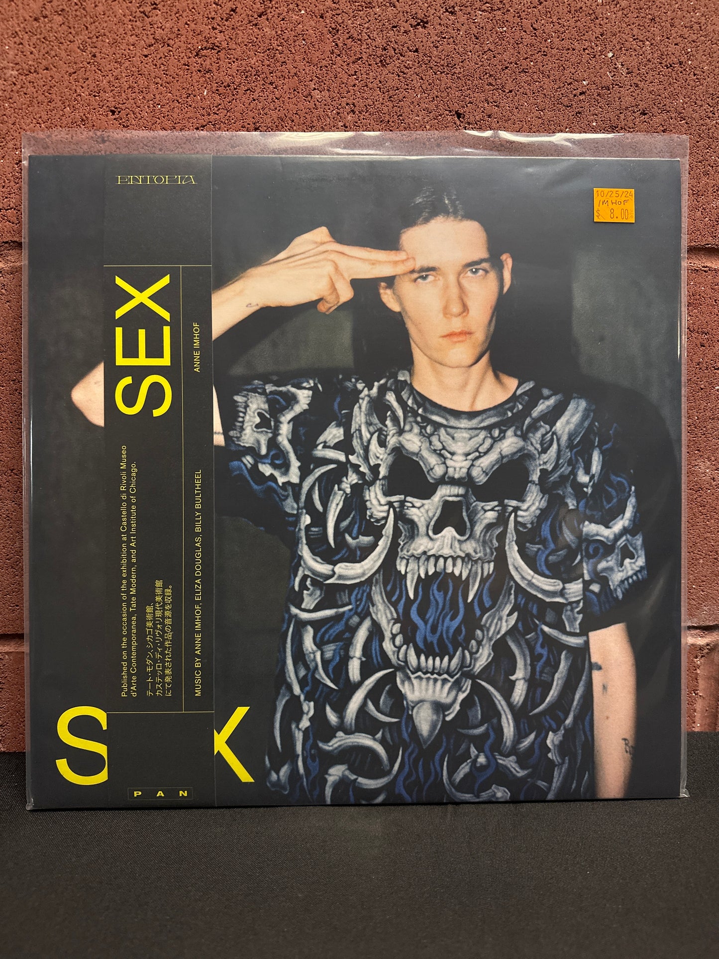 Used Vinyl: Anne Imhof, Eliza Douglas, Billy Bultheel "SEX" LP