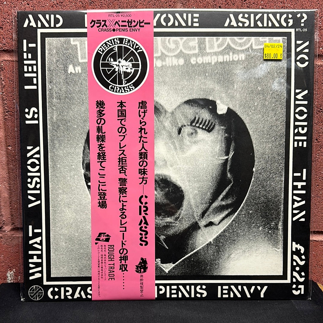 Used Vinyl: Crass 