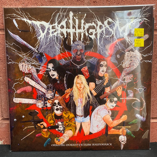 Used Vinyl:  Various ”Deathgasm (Original Motion Picture Soundtrack)” 2xLP (Colored vinyl)