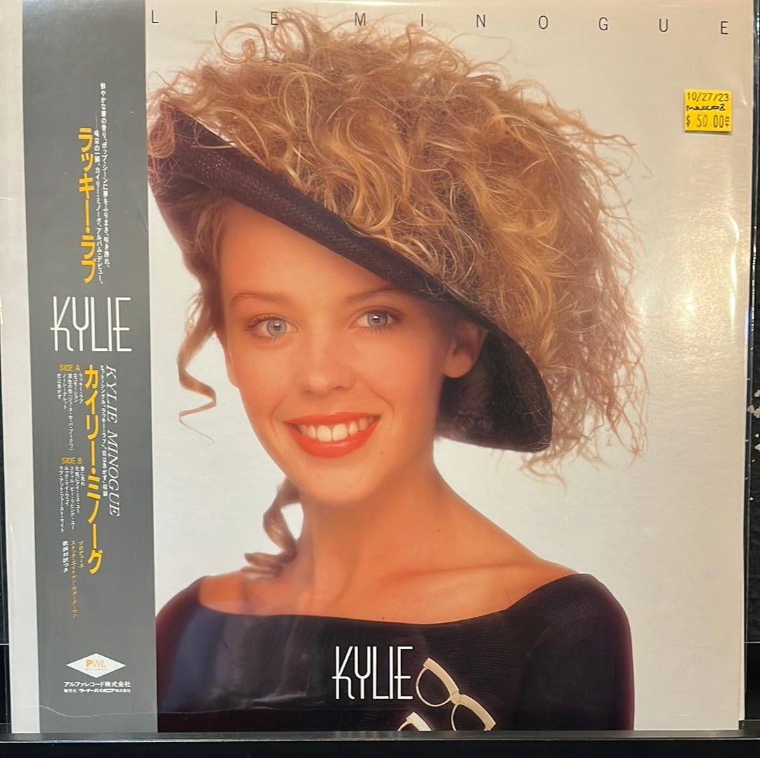 Used Vinyl: Kylie Minogue ”Kylie” LP – 1-2-3-4 Go! Records