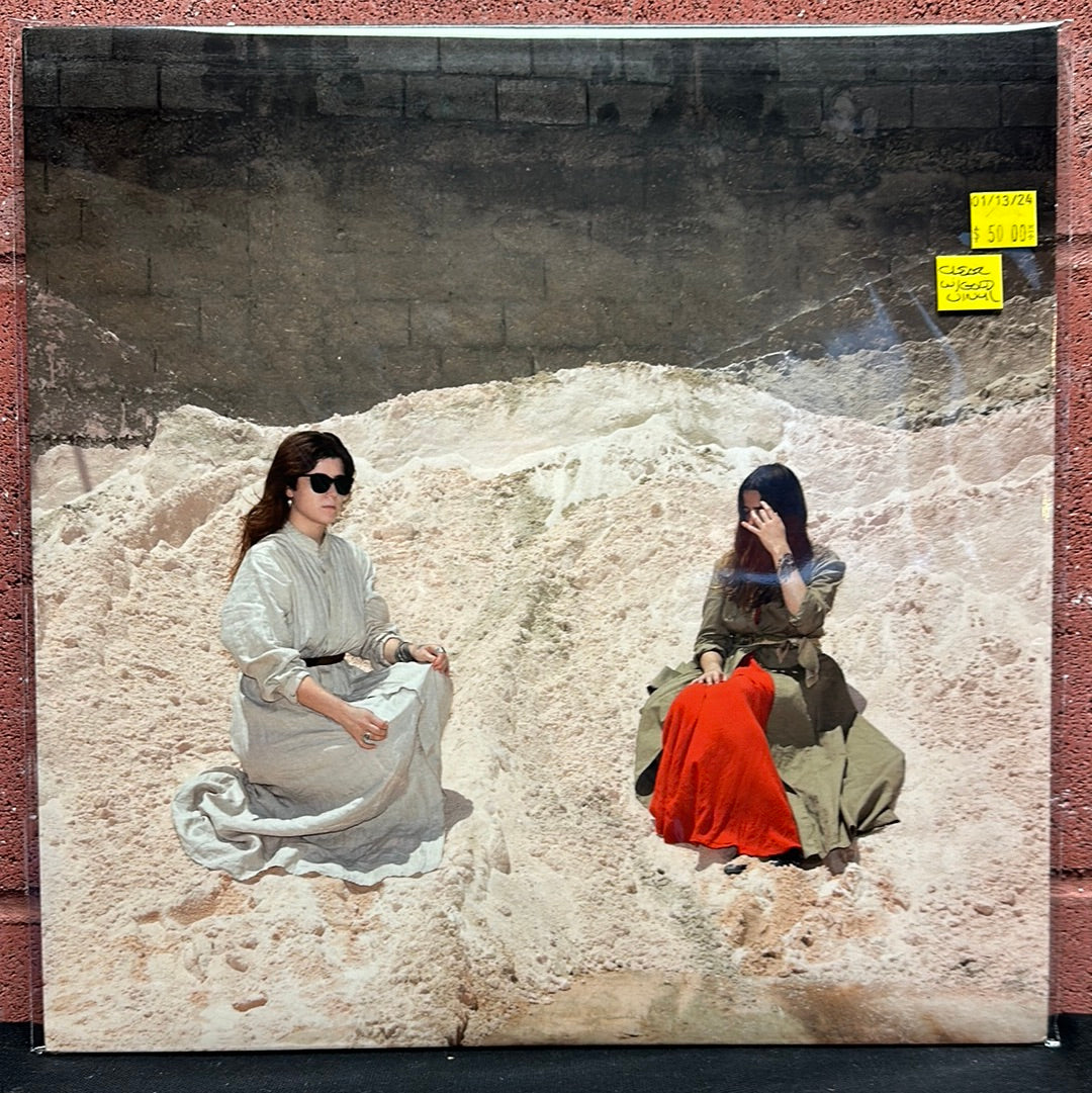 Used Vinyl: Rakta "Falha Comum" LP (Clear with gold swirl vinyl)