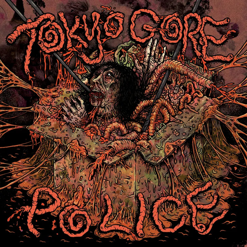 Koh Nakagawa "Tokyo Gore Police" 3xLP (Black Friday 2025)