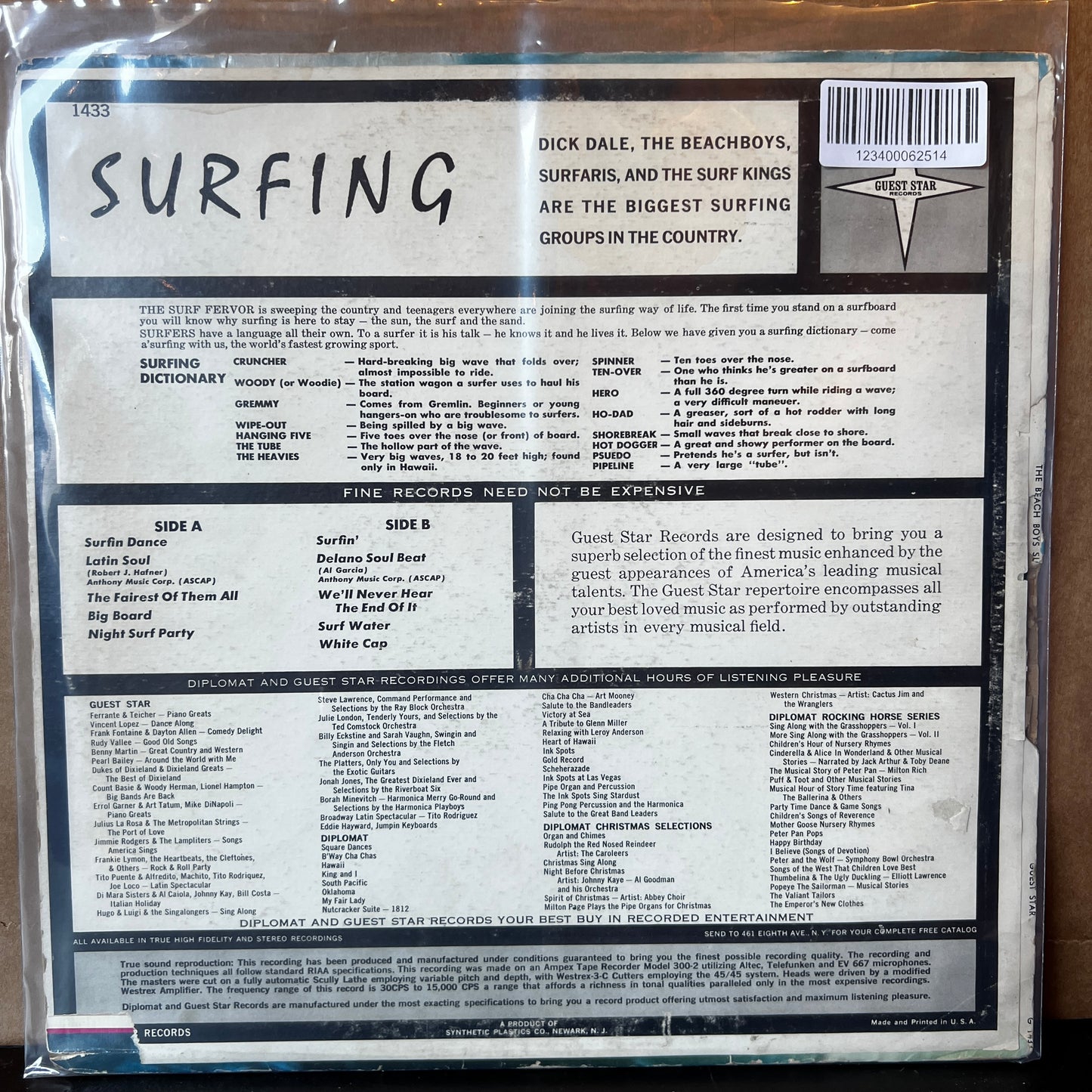 Used Vinyl: Various Artists "Surfing" LP (Mono)