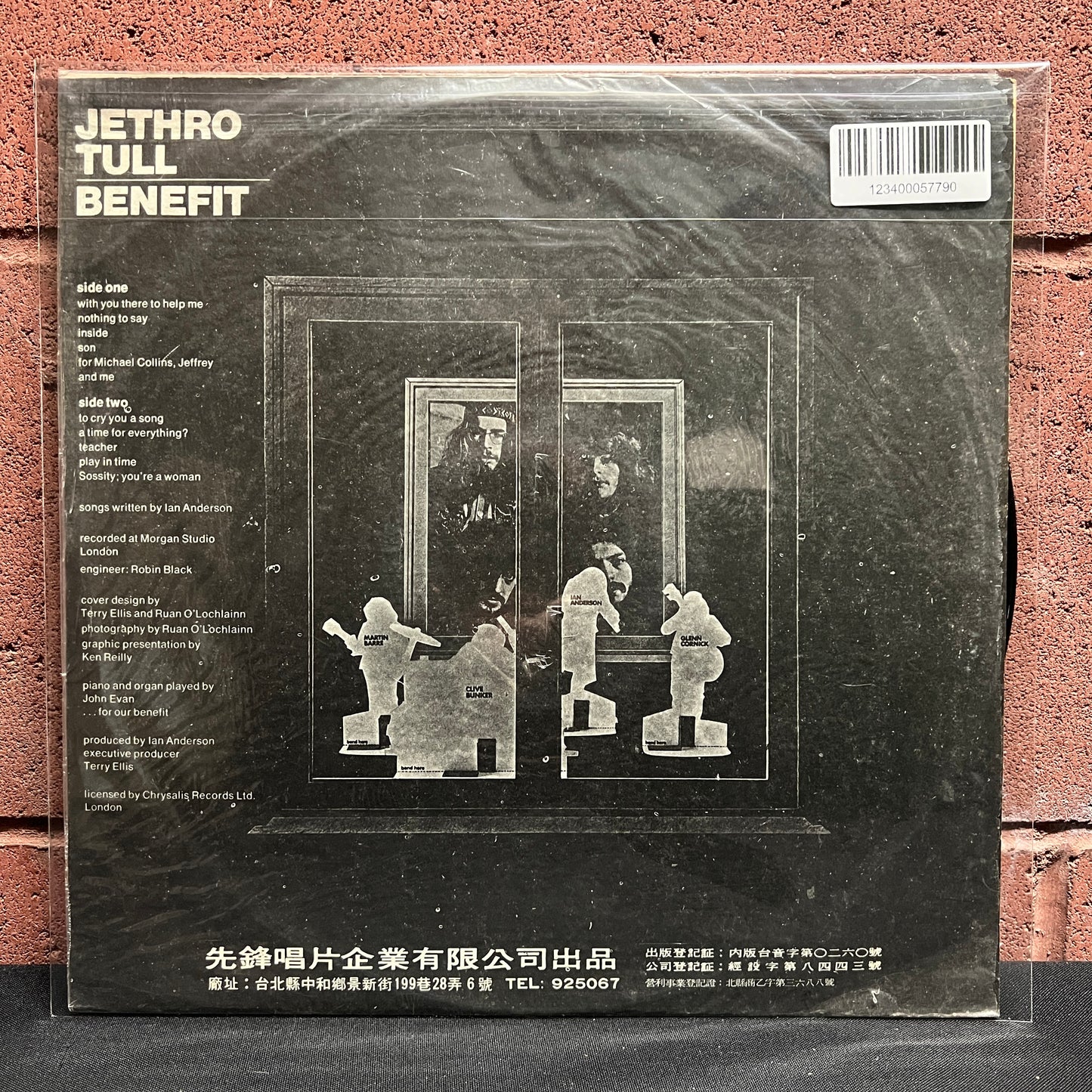 Used Vinyl: Jethro Tull "Benefit" LP (Taiwan pressing)