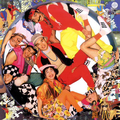 PRE-ORDER: Flying Kids "Tsuzuite Yuku No Kana" LP (Limited Edition)
