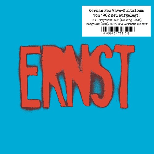PRE-ORDER: Ernst "S/T" LP (Red Vinyl)