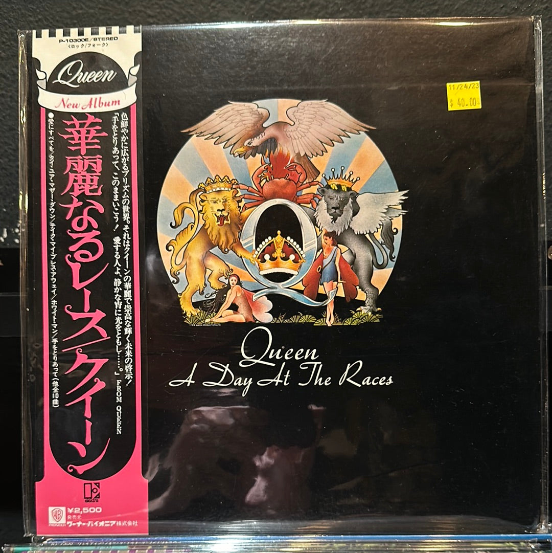 Used Vinyl: Queen ”A Day At The Races” LP (Japanese Press)