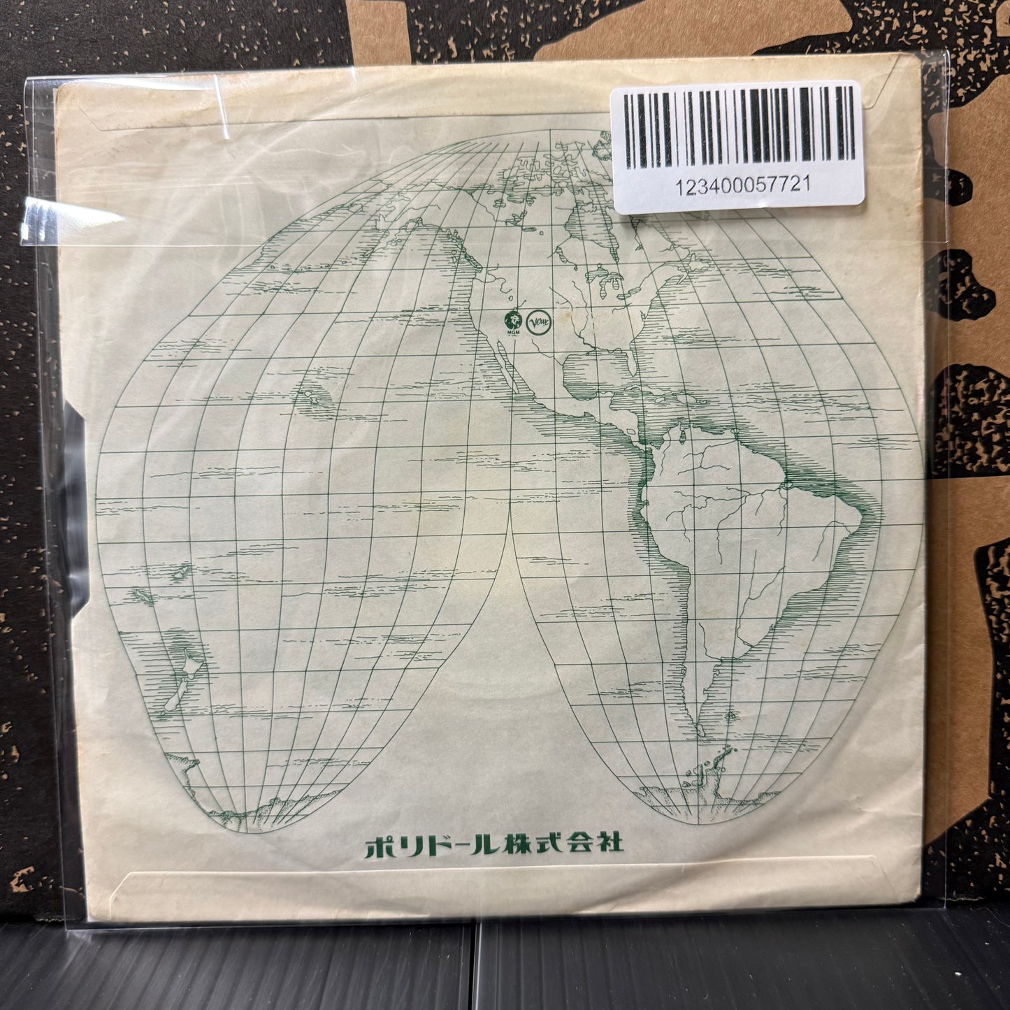 Used Vinyl: The Jam "The Eton Rifles/See-Saw" 7" (Injection Label Japanese Press)