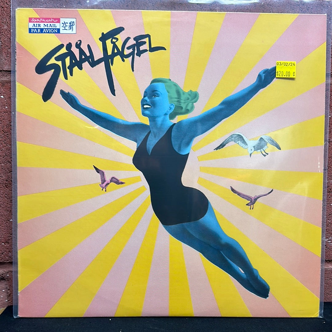 Used Vinyl: Staalfagel "Staalfagel" LP