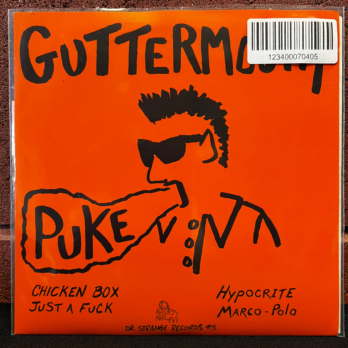 Used Vinyl: Guttermouth "Puke" 7"