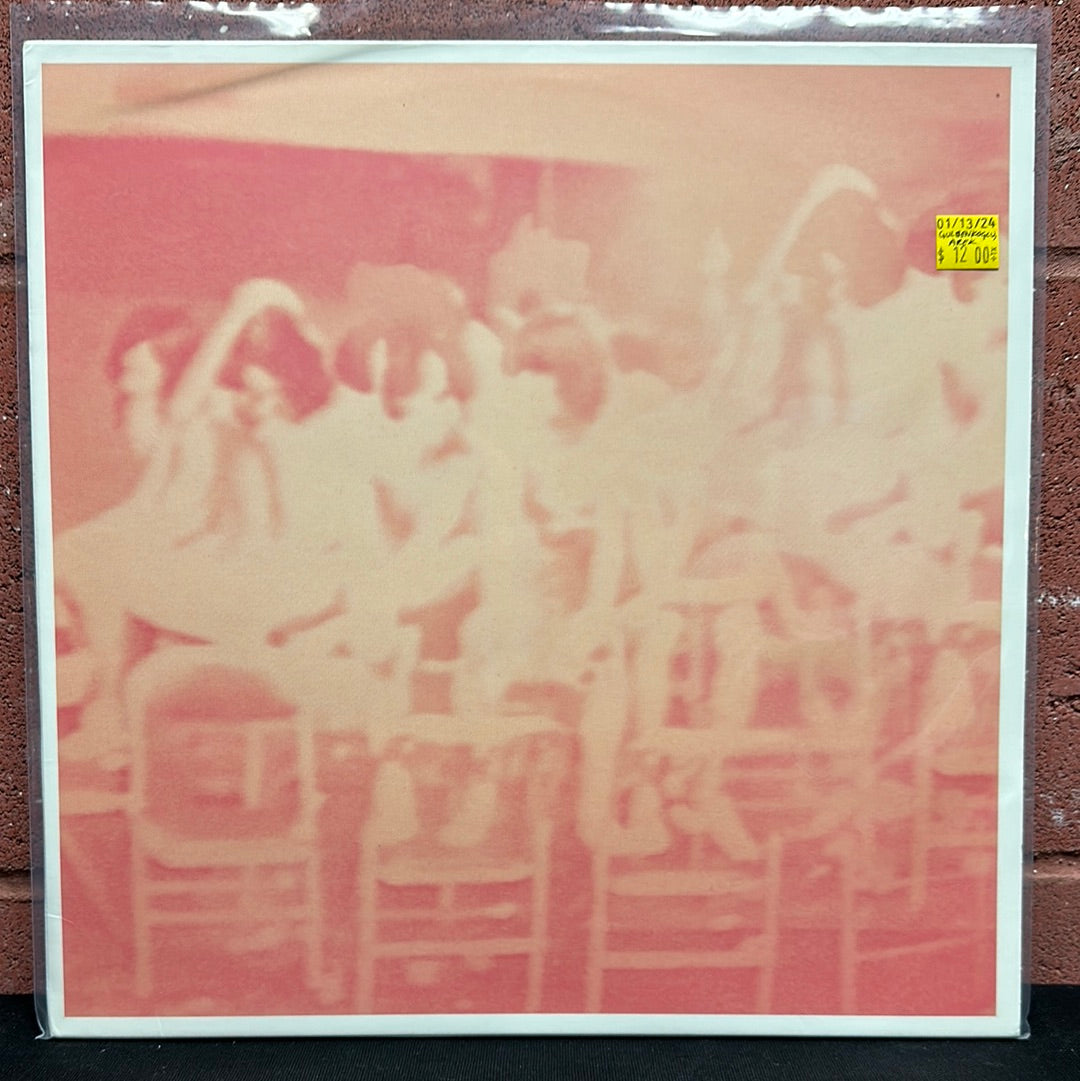 Used Vinyl: Arek Gulbenkoglu "A Gift Like A Hollow Vessel" LP