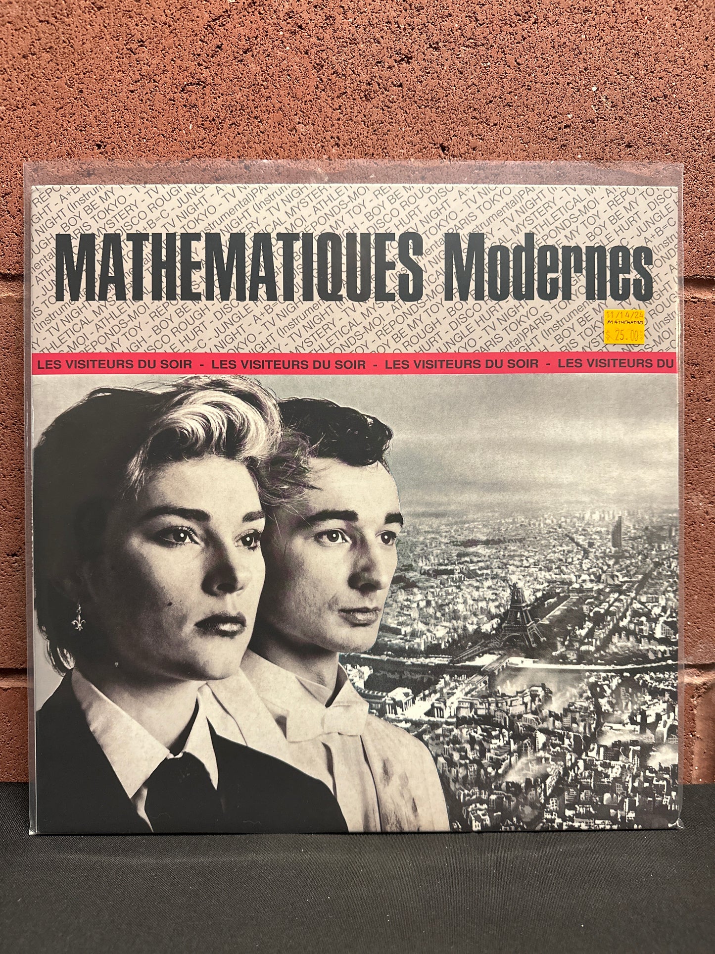 Used Vinyl: Mathematiques Modernes "Les Visiteurs Du Soir" LP (Gray vinyl)