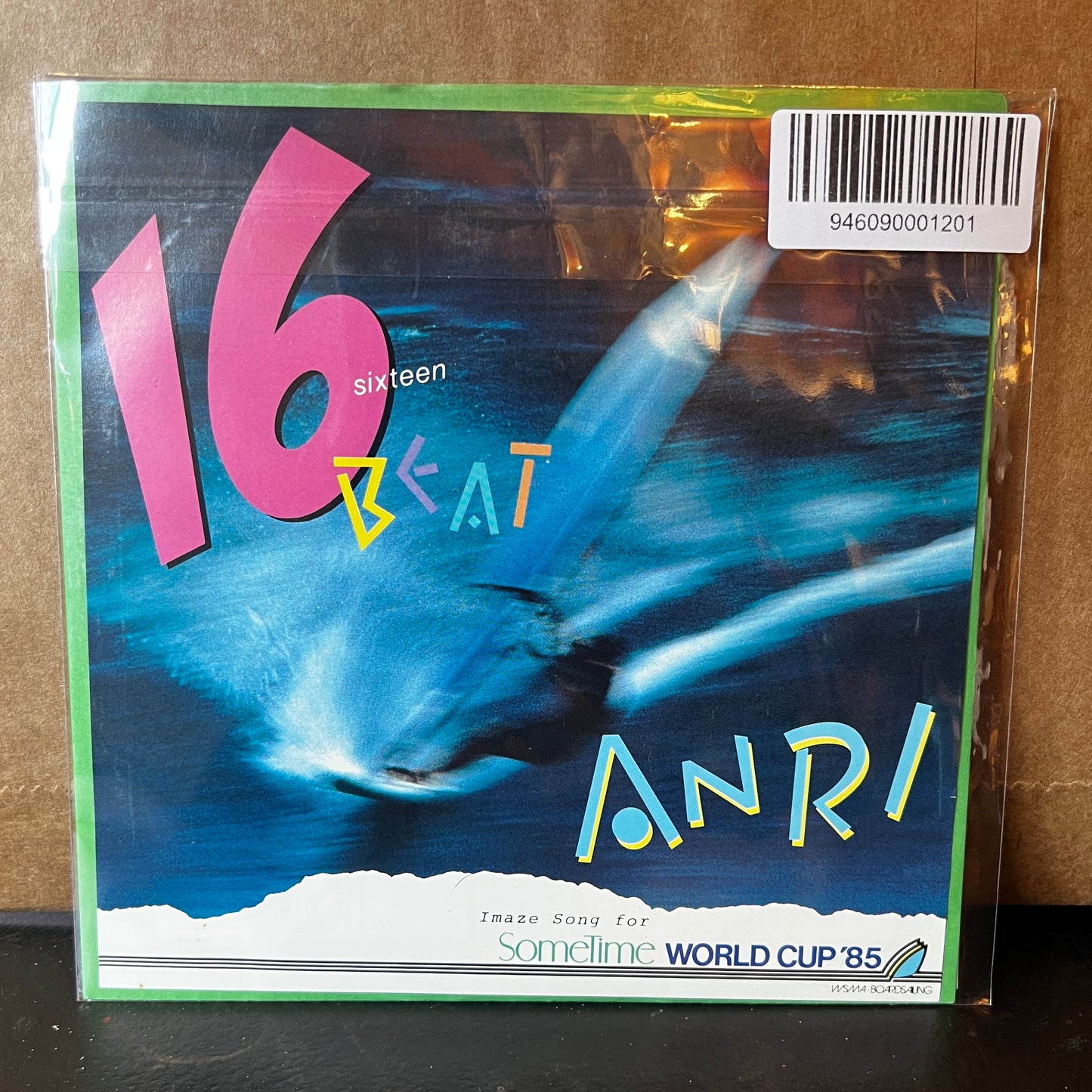 Used Vinyl: Anri "16 Beat" 7" (1985 Japanese Press)