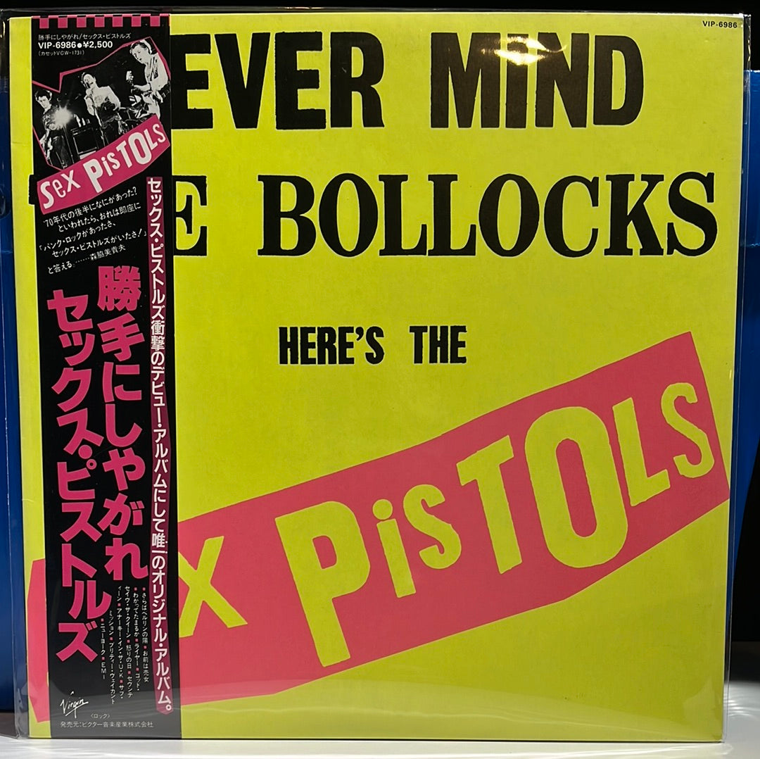 Used Vinyl: Sex Pistols ”Never Mind The Bollocks Here's The Sex