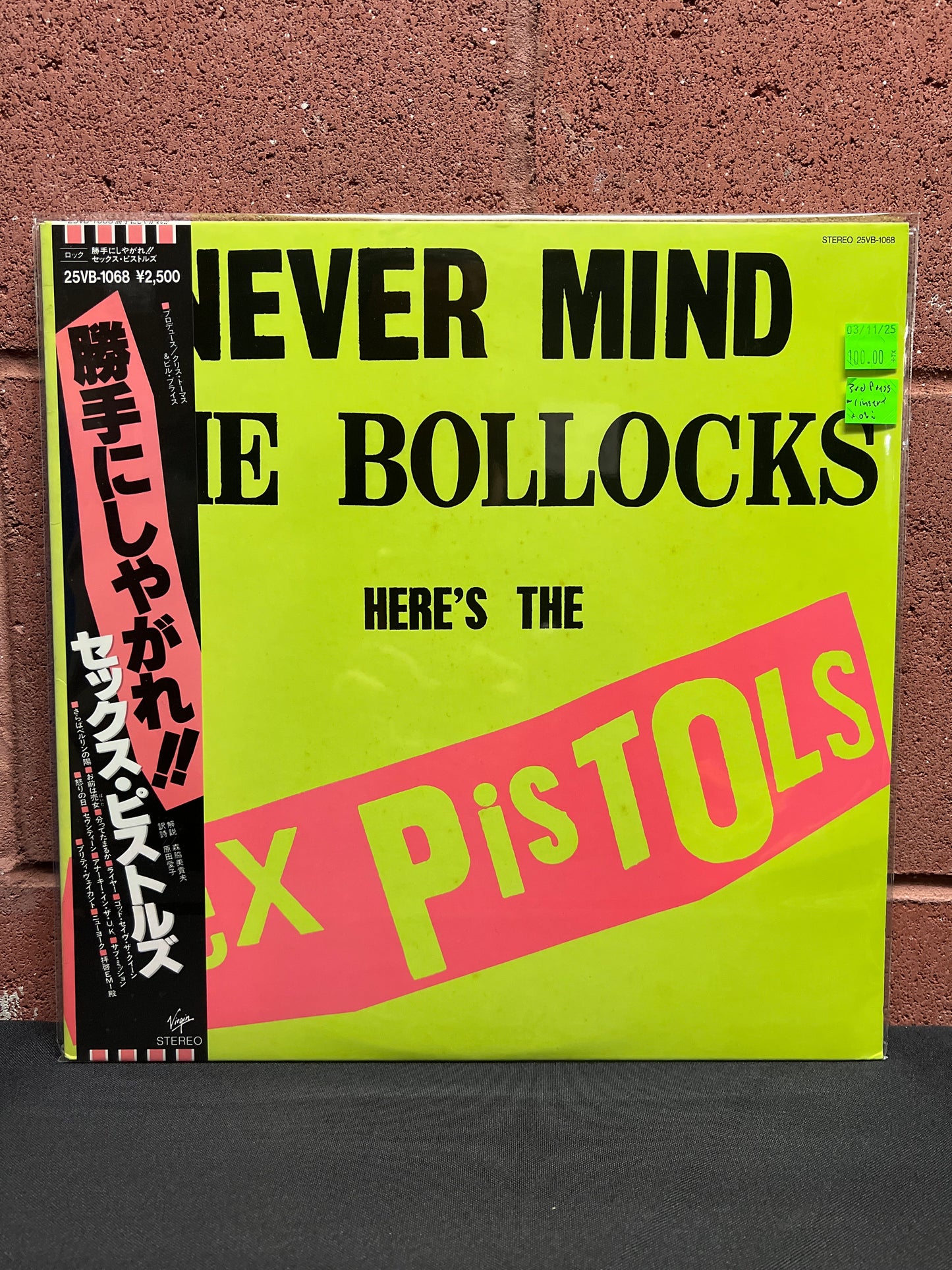 Used Vinyl: Sex Pistols "Never Mind The Bollocks" LP (3rd Japanese Press)