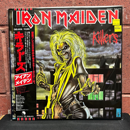 Used Vinyl:  Iron Maiden "Killers" LP (Japanese Press)