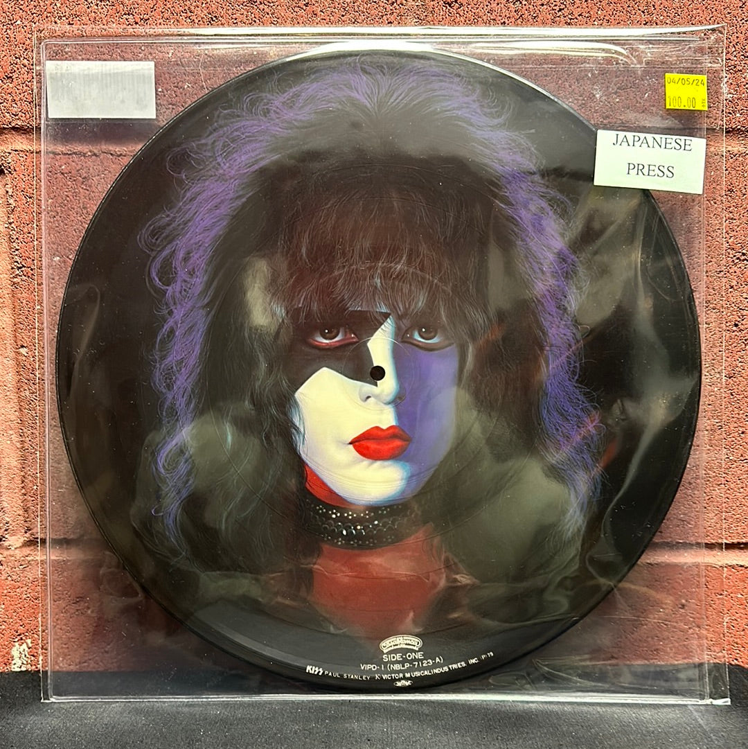 Used Vinyl: Kiss ”Paul Stanley” LP (Picture Disc) (Japanese Press 
