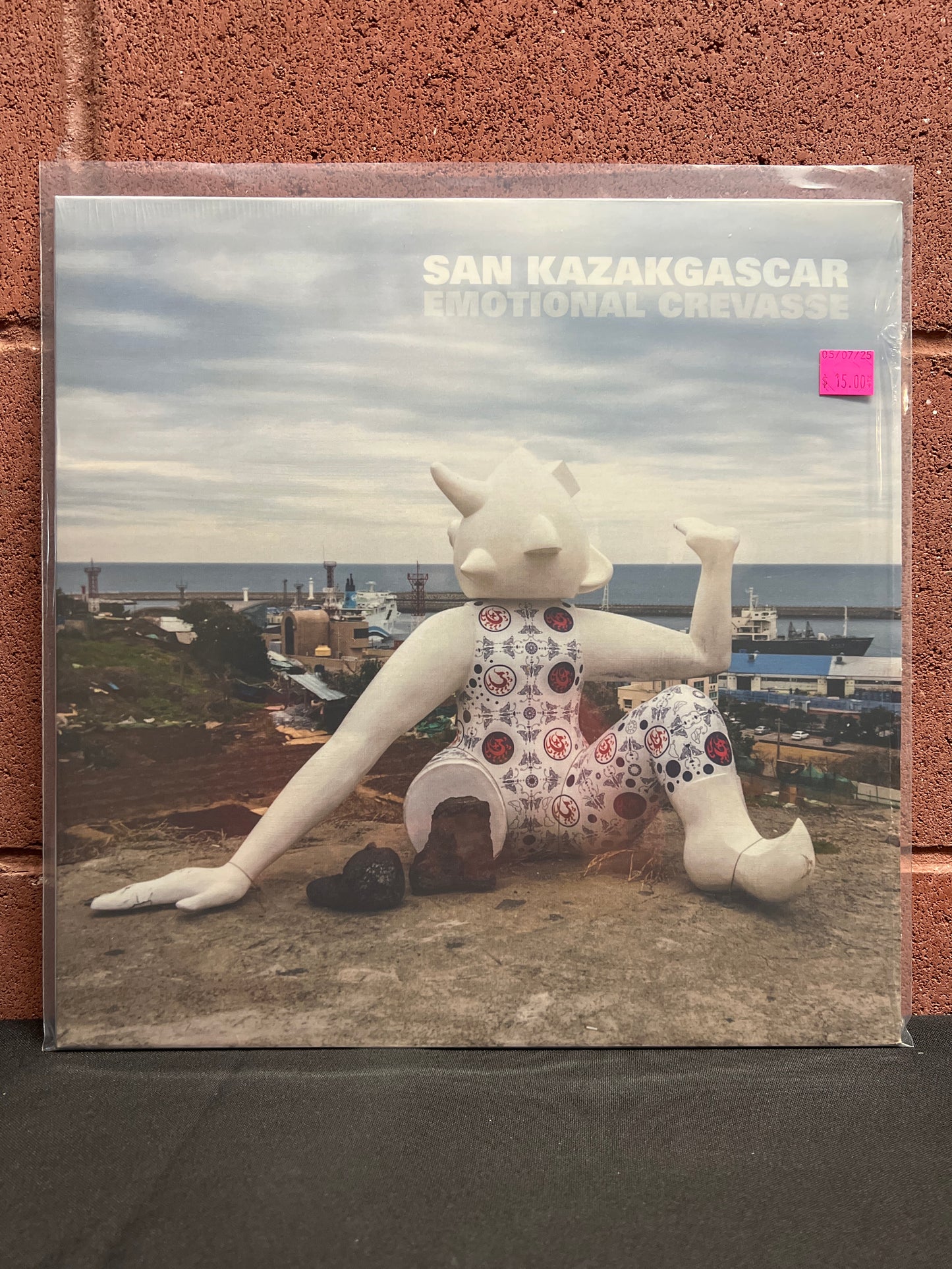Used Vinyl: San Kazakgascar "Emotional Crevasse" LP
