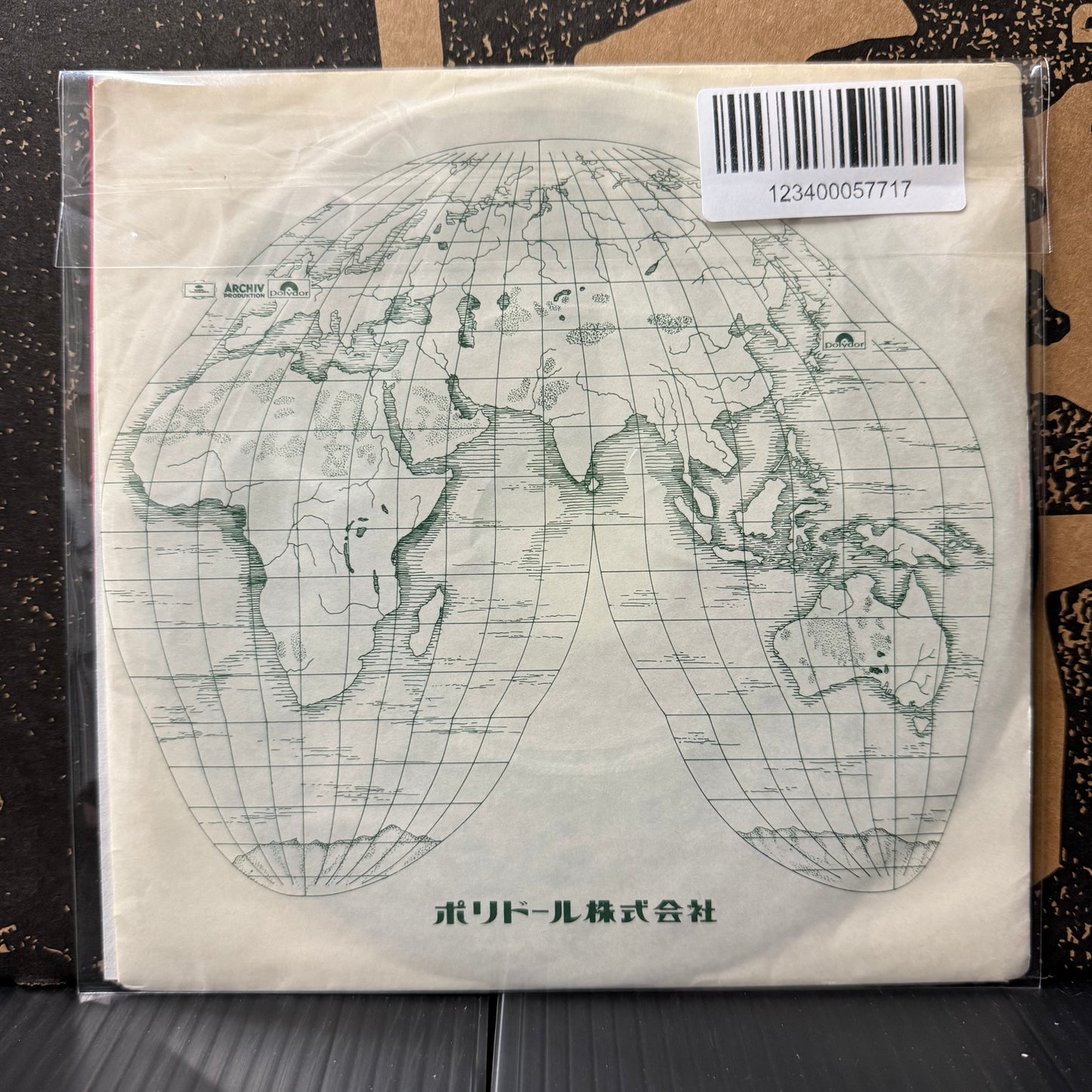 Used Vinyl: The Jam "(Love Is Like A) Heat Wave / Saturday's Kids" 7" (Japanese Press Injection Labels)