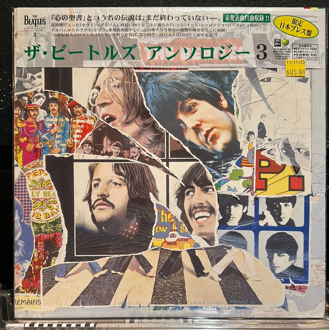 Used Vinyl: The Beatles ”Anthology 3” 3xLP (Japanese Press) – 1-2