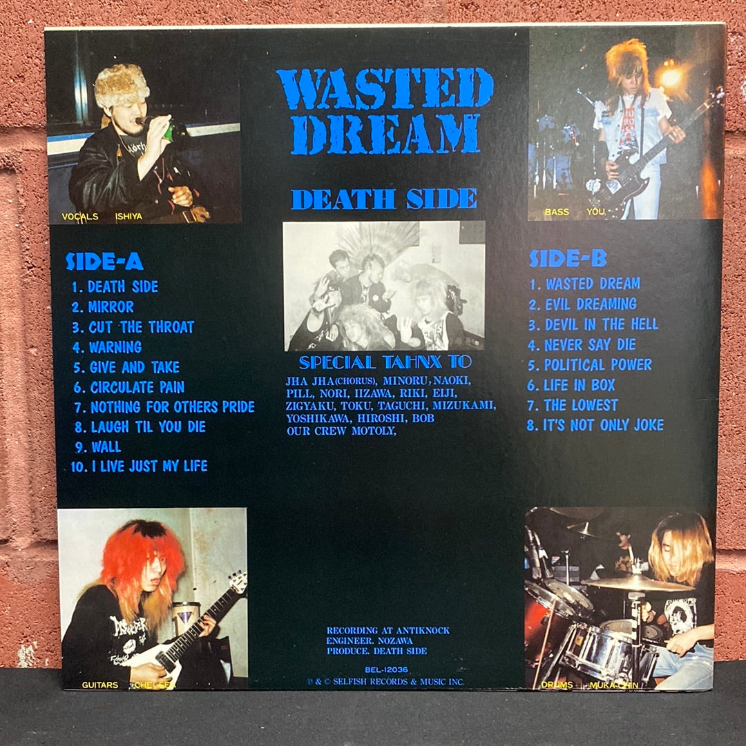 Used Vinyl:  Death Side "Wasted Dream" LP (Japanese Press)
