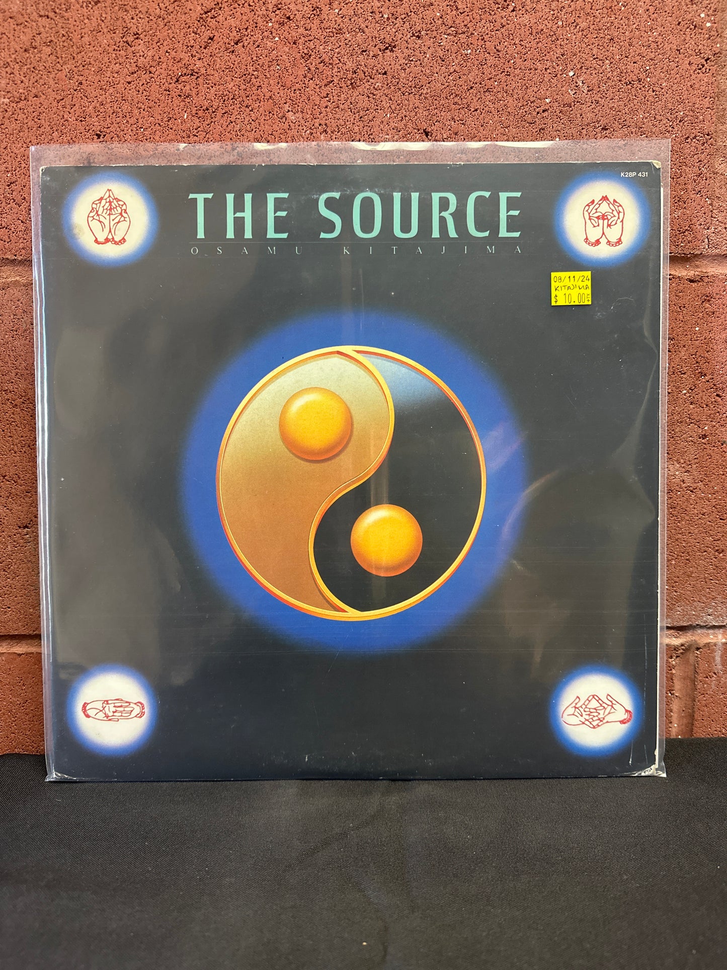 Used Vinyl: Osamu Kitajima "The Source" LP