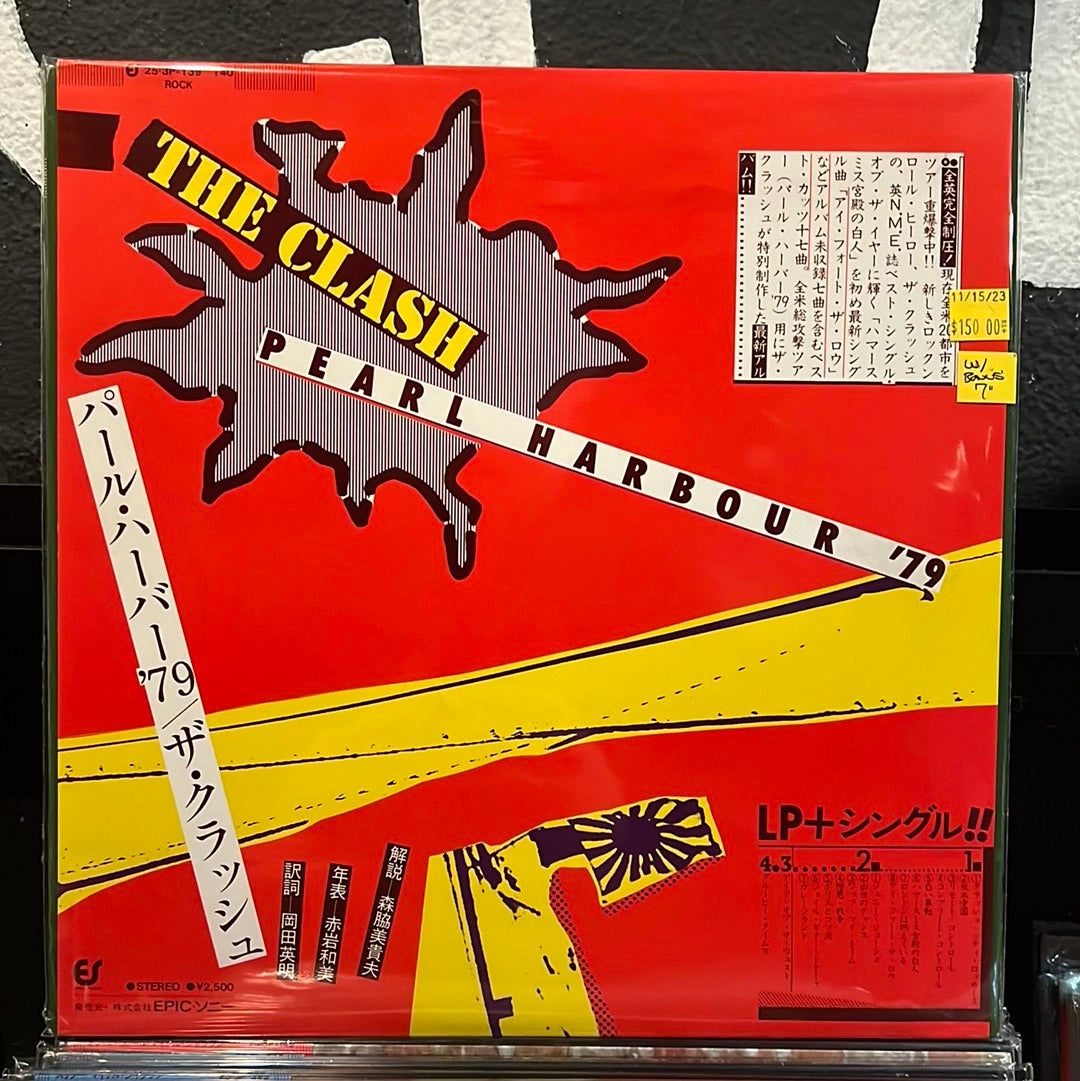 Used Vinyl: The Clash ”Pearl Harbour '79” LP (Japanese Press) – 1