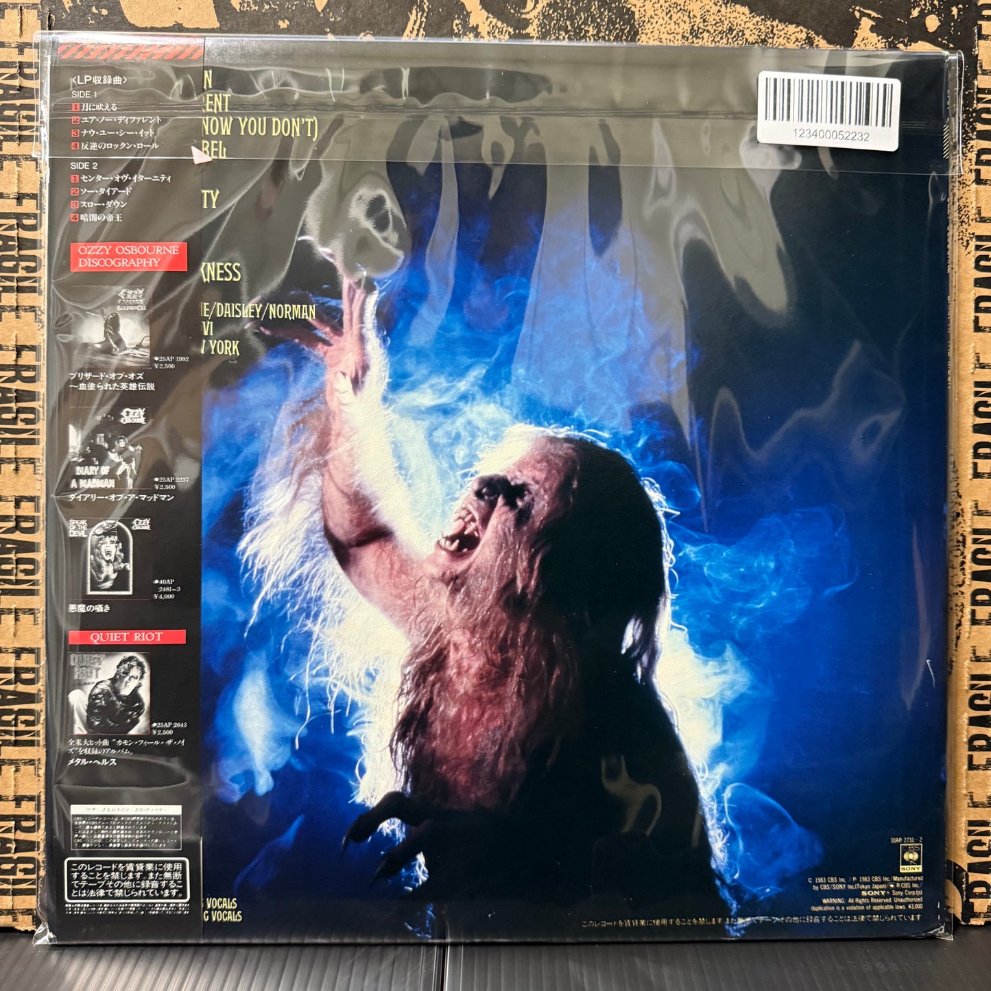 Used Vinyl: Ozzy Osbourne "Bark At The Moon" LP + 7" (Complete 1983 Japanese Press w/ Tattoos)