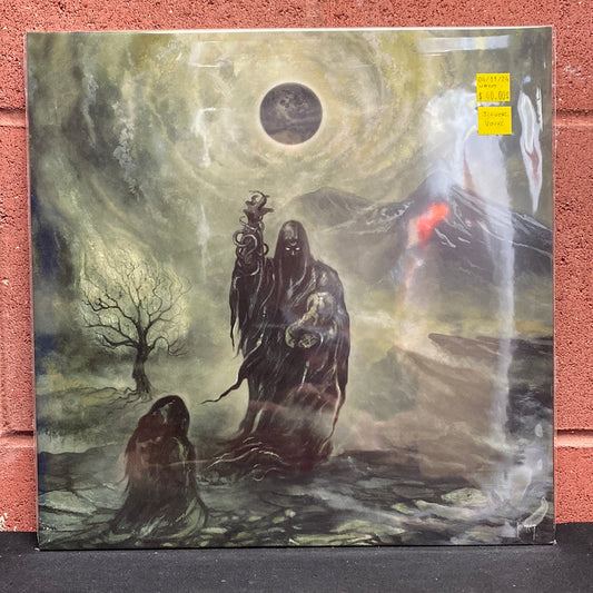 Used Vinyl:  Uada ”Cult Of A Dying Sun” 2xLP (Silver vinyl)