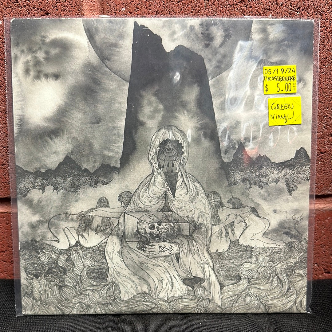 Used Vinyl: Crossbreaker / No Reality "Crossbreaker / No Reality" 7"